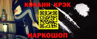 первитин Партизанск