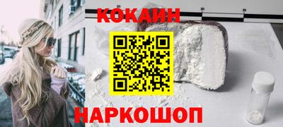 первитин Партизанск