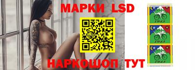 дурь Пенза