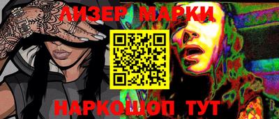 метамфетамин Первоуральск