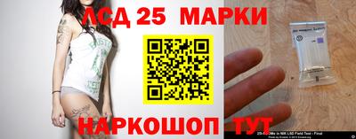 первитин Партизанск