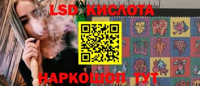 дурь Пенза