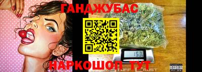 первитин Партизанск