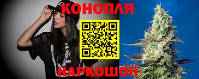 дурь Пенза
