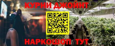 дурь Пенза