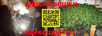 первитин Партизанск