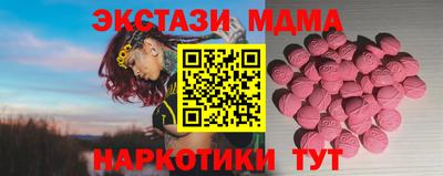 дурь Пенза