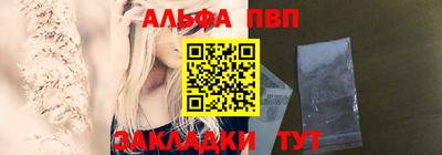 метамфетамин Первоуральск