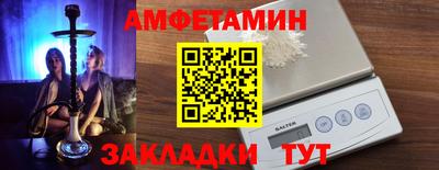 дурь Пенза