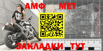 дурь Пенза