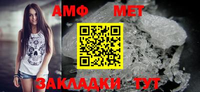 дурь Пенза