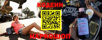 первитин Партизанск
