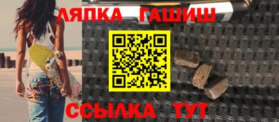 первитин Партизанск
