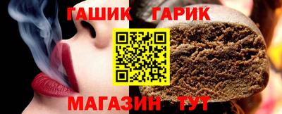 дурь Пенза
