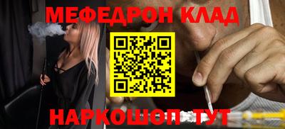 дурь Пенза