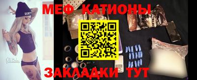 метамфетамин Первоуральск