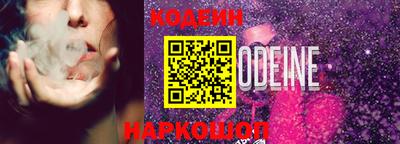 первитин Партизанск